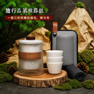 部落驕傲├ 梨山馬烈霸 ┤贈好禮2