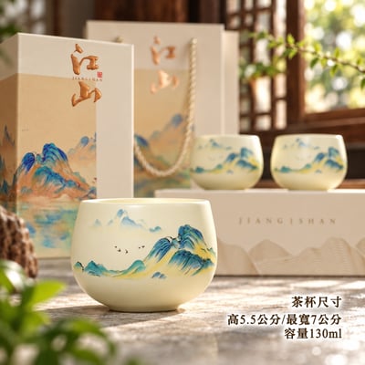 冬茶首批預購├ 大禹嶺＋福壽山 ┤4