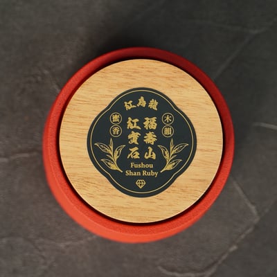 ├ 福壽山紅寶石 紅烏龍 ┤一甕200g12