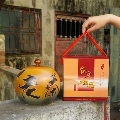 ├ 32年 大禹嶺老茶 ┤3