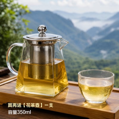 LINE好友限定├ 武陵高山茶 ┤5