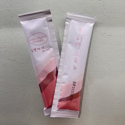 日本專利膠原蛋白，膠原蛋白粉(魚鱗萃取專利小分子，富含POOG專利分子結構)-滿千元才有贈品1