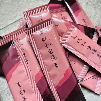 專利私密保養粉包(專利蔓越莓、專利洛神花、甘露糖、專利復合益生菌)-滿月贈2