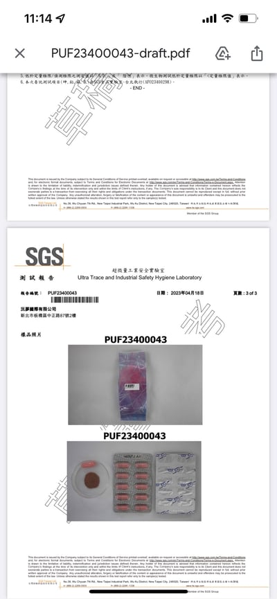 皙顏膠囊(穀胱甘肽、賽洛美、神經醯氨、血橙、維他命Ｃ)-滿月贈4