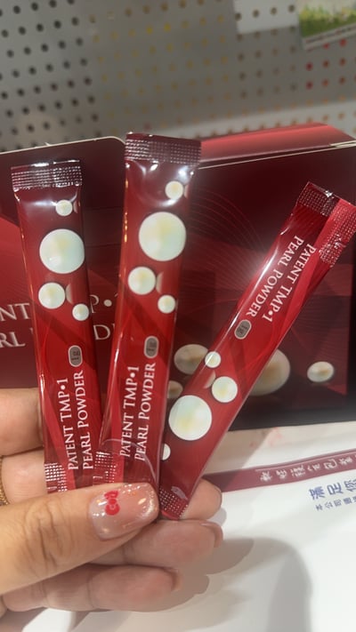 珍珠粉-無贈品2