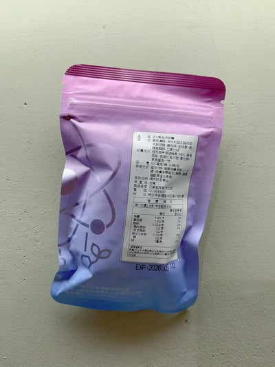 Bio髮胜沛膠囊一個月份（90顆）-滿月贈2