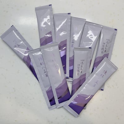 優酵八益菌(接骨木莓)每包含200億好菌-滿月贈2