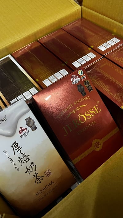 肽纖飲（可可/奶茶）1