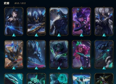 (T58客人分期中請勿下單)League of Legends 英雄聯盟 首付2000元起 主打聯盟高CP值頂號 17款神話棋手 熱門劍仙伊瑞莉雅、K/DA 凱莎、龍宮仙女索娜、靈花祭阿璃等 4款神話棋盤 總聯盟造型1606個 多款熱門造型用不完 喜歡不要錯過唷皆可分期~17