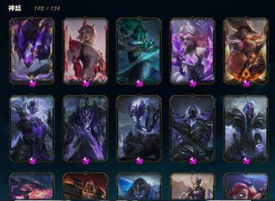 (T58客人分期中請勿下單)League of Legends 英雄聯盟 首付2000元起 主打聯盟高CP值頂號 17款神話棋手 熱門劍仙伊瑞莉雅、K/DA 凱莎、龍宮仙女索娜、靈花祭阿璃等 4款神話棋盤 總聯盟造型1606個 多款熱門造型用不完 喜歡不要錯過唷皆可分期~3