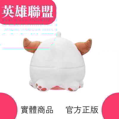 【 英雄聯盟】LOL 普羅 實體周邊 官方正版 公仔4