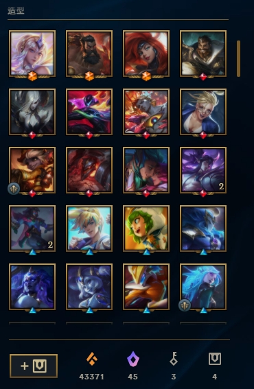 (T58客人分期中請勿下單)League of Legends 英雄聯盟 首付2000元起 主打聯盟高CP值頂號 17款神話棋手 熱門劍仙伊瑞莉雅、K/DA 凱莎、龍宮仙女索娜、靈花祭阿璃等 4款神話棋盤 總聯盟造型1606個 多款熱門造型用不完 喜歡不要錯過唷皆可分期~21