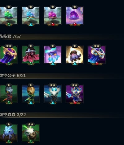 (T64客人分期中請勿下單)League of Legends 英雄聯盟 首付1000元起 主打熱門劍仙伊瑞莉雅、DRX厄薩斯、K/DA ALL OUT阿卡莉等棋手 稀有神話棋盤 戰棋世界K/DA等 喜歡不要錯過唷皆可分期~23