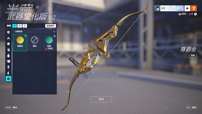 Overwatch 鬥陣特攻 首付1000元起 主打5熱門金武+1自選3000碎片金武 神話絕版造型 生化惡鬼 源氏 多款熱門角色造型 近全特攻 喜歡不要錯過唷~1