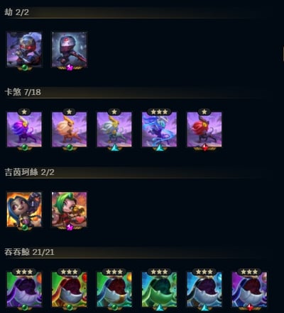 (T62客人分期中請勿下單)League of Legends 英雄聯盟 首付3000元起 主打聯盟戰棋頂帳 16隻神話棋手 熱門戰魂鬥士關 靈花祭犽凝 劍仙 魔甘娜 青花瓷 拉克絲等 7款神話棋盤 天界宮殿棋盤 戰棋世界K/DA 遠古聖殿等 喜歡不要錯過唷皆可分期~10