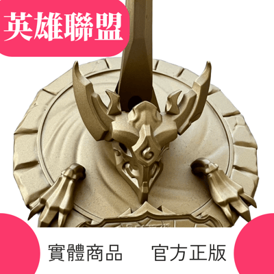 【 英雄聯盟】LOL 聯盟戰棋 金鏟鏟之戰英雄聯盟週年紀念擺件魔龍之巢金色鏟鏟手機支架 實體周邊 官方正版 公仔2