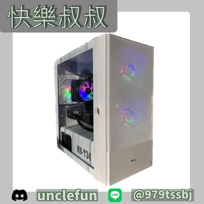 月繳1800起 極致白 i7-6700KCPU GTX 1660 Ti 超強組合 機殼免螺絲開啟式 順跑各式槍戰遊戲 APEX 特戰 鬥陣 暗黑破壞神 LOL 通通都可2
