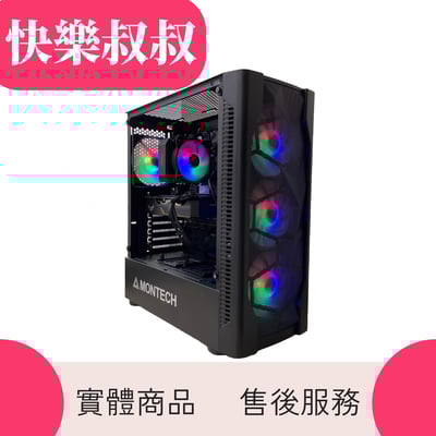月繳1800起 曜石黑 i7-6700KCPU GTX 1660 Ti 超強組合 順跑各式槍戰遊戲 APEX 特戰 鬥陣 暗黑破壞神 LOL 通通都可1