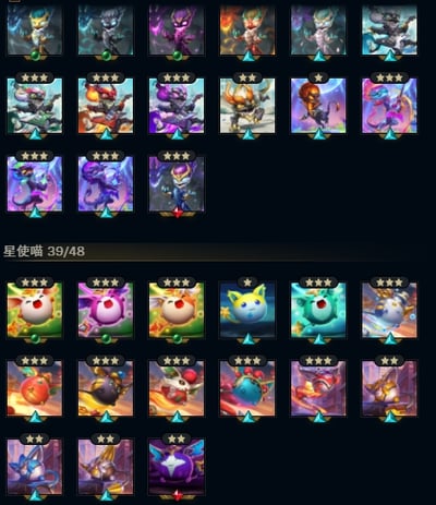 (T62客人分期中請勿下單)League of Legends 英雄聯盟 首付3000元起 主打聯盟戰棋頂帳 16隻神話棋手 熱門戰魂鬥士關 靈花祭犽凝 劍仙 魔甘娜 青花瓷 拉克絲等 7款神話棋盤 天界宮殿棋盤 戰棋世界K/DA 遠古聖殿等 喜歡不要錯過唷皆可分期~18