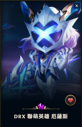 (T64客人分期中請勿下單)League of Legends 英雄聯盟 首付1000元起 主打熱門劍仙伊瑞莉雅、DRX厄薩斯、K/DA ALL OUT阿卡莉等棋手 稀有神話棋盤 戰棋世界K/DA等 喜歡不要錯過唷皆可分期~6