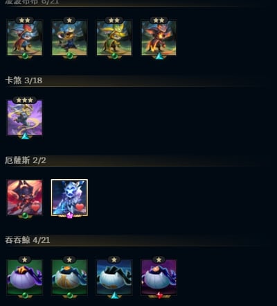 (T64客人分期中請勿下單)League of Legends 英雄聯盟 首付1000元起 主打熱門劍仙伊瑞莉雅、DRX厄薩斯、K/DA ALL OUT阿卡莉等棋手 稀有神話棋盤 戰棋世界K/DA等 喜歡不要錯過唷皆可分期~16