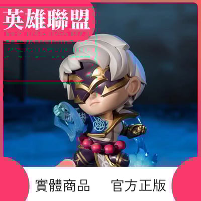【 英雄聯盟】 李星 S11全球總決賽限定實體周邊 官方正版 公仔3