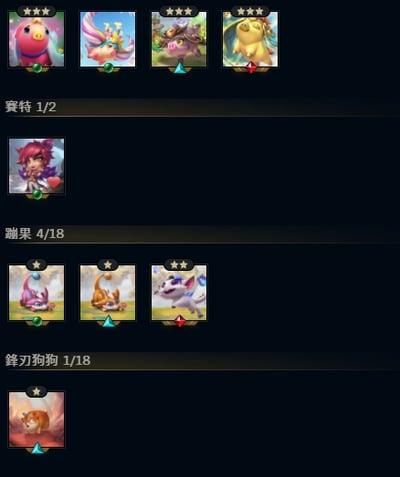 (T64客人分期中請勿下單)League of Legends 英雄聯盟 首付1000元起 主打熱門劍仙伊瑞莉雅、DRX厄薩斯、K/DA ALL OUT阿卡莉等棋手 稀有神話棋盤 戰棋世界K/DA等 喜歡不要錯過唷皆可分期~24