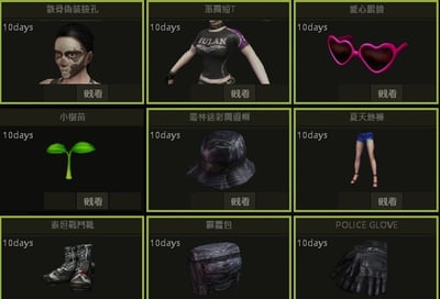 SF特種部隊 主打櫻花M4A1 媚世妖狐PSG-1 審辦者黃金PSG-1 白騎兵SV98 狂妄殺神AN94 高敗場7