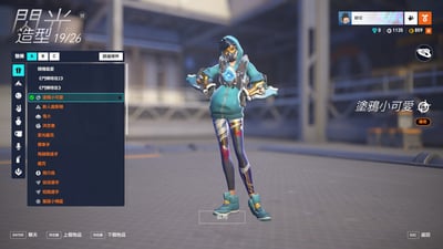 Overwatch 鬥陣特攻 首付1000元起 主打5熱門金武+1自選3000碎片金武 神話絕版造型 生化惡鬼 源氏 多款熱門角色造型 近全特攻 喜歡不要錯過唷~18