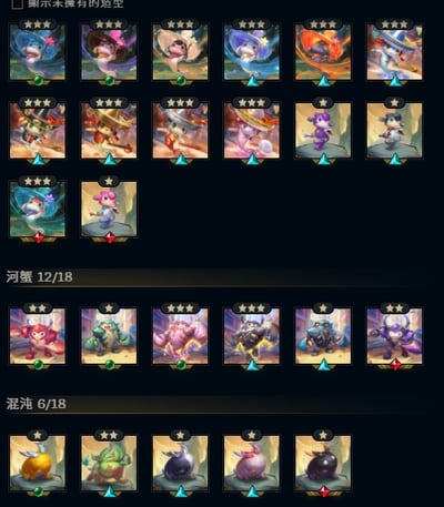 (T62客人分期中請勿下單)League of Legends 英雄聯盟 首付3000元起 主打聯盟戰棋頂帳 16隻神話棋手 熱門戰魂鬥士關 靈花祭犽凝 劍仙 魔甘娜 青花瓷 拉克絲等 7款神話棋盤 天界宮殿棋盤 戰棋世界K/DA 遠古聖殿等 喜歡不要錯過唷皆可分期~20