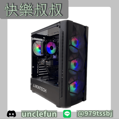 月繳1800起 曜石黑 i7-6700KCPU GTX 1660 Ti 超強組合 順跑各式槍戰遊戲 APEX 特戰 鬥陣 暗黑破壞神 LOL 通通都可2