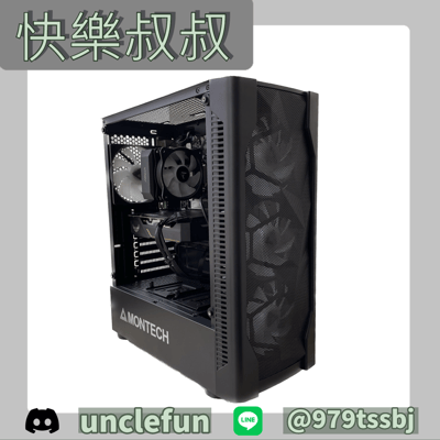 月繳1800起 曜石黑 i7-6700KCPU GTX 1660 Ti 超強組合 順跑各式槍戰遊戲 APEX 特戰 鬥陣 暗黑破壞神 LOL 通通都可3