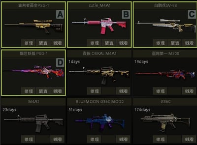 SF特種部隊 主打櫻花M4A1 媚世妖狐PSG-1 審辦者黃金PSG-1 白騎兵SV98 狂妄殺神AN94 高敗場2