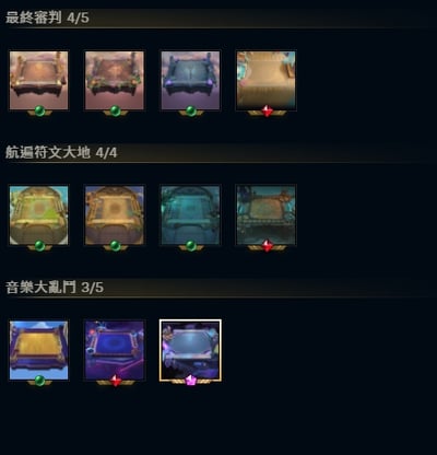 (T64客人分期中請勿下單)League of Legends 英雄聯盟 首付1000元起 主打熱門劍仙伊瑞莉雅、DRX厄薩斯、K/DA ALL OUT阿卡莉等棋手 稀有神話棋盤 戰棋世界K/DA等 喜歡不要錯過唷皆可分期~12