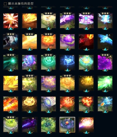 (T58客人分期中請勿下單)League of Legends 英雄聯盟 首付2000元起 主打聯盟高CP值頂號 17款神話棋手 熱門劍仙伊瑞莉雅、K/DA 凱莎、龍宮仙女索娜、靈花祭阿璃等 4款神話棋盤 總聯盟造型1606個 多款熱門造型用不完 喜歡不要錯過唷皆可分期~23