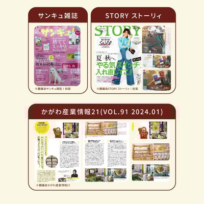 NOGI NUKA｜日本進口親子點心｜黃豆口味7