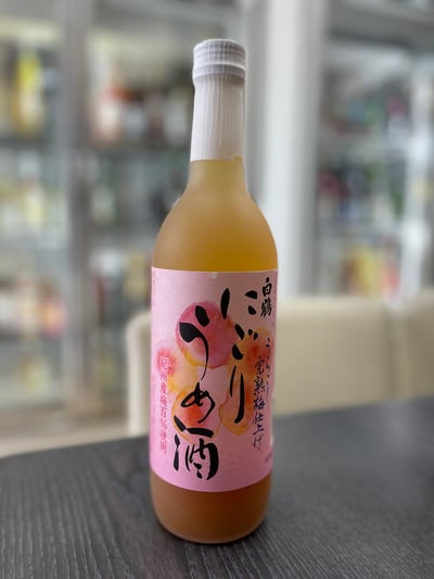 白鶴 完熟梅酒1