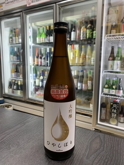 小西 冷榨大吟釀 金720ml1