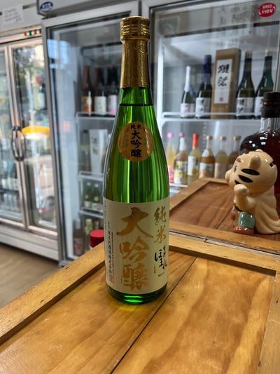 會津譽純米大吟釀 極 720ml1