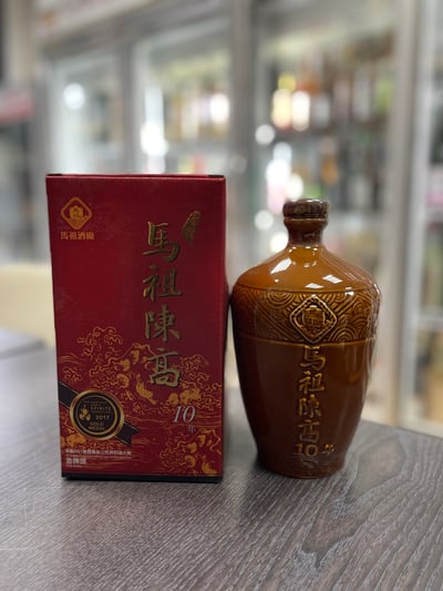 馬祖 東湧 陳高10年 50度 600ml1