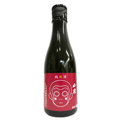 山猿 純米酒300ml1