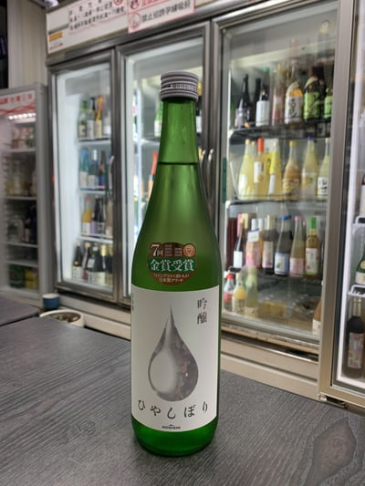 小西 冷榨吟釀 銀720ml1