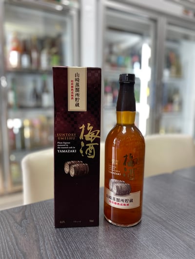 SUNTORY UMESHU  山崎焙煎(熟成)樽梅酒1