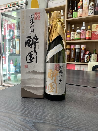 醉園 金紋錦純米大吟釀 (袋取)720ml1