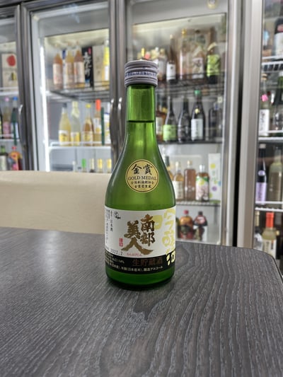 南部美人 吟釀 生貯藏300ml1