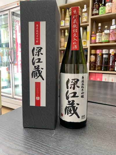 醉園 深江藏 無過濾 純米吟釀(生貯)720ml1