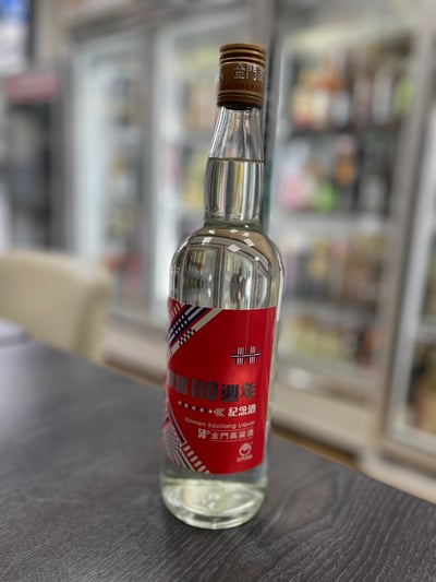 金門高粱 建國111年紀念酒58度750ml1