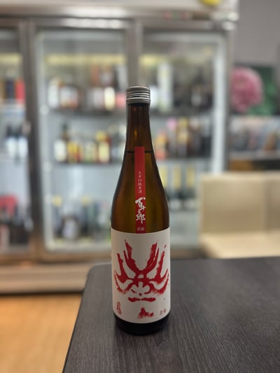 百十郎 大辛口 純米酒 赤面720ml1