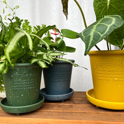 日本 Hachiman Gardens 4號 復古園藝環保花盆（附底盤）2