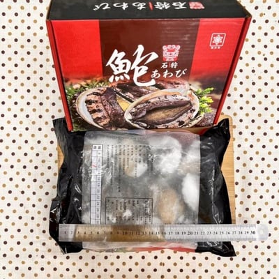 帶殼鮑魚禮盒1